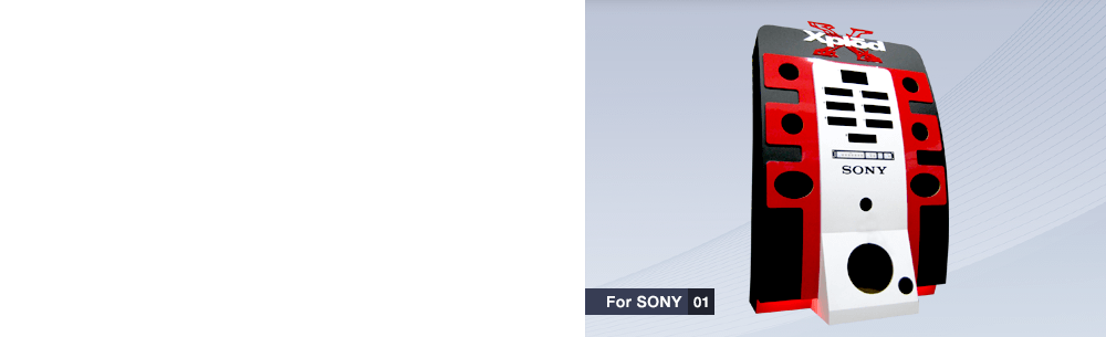 For Sony 01