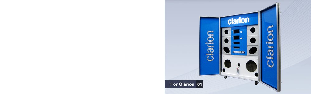 For Clarion 01