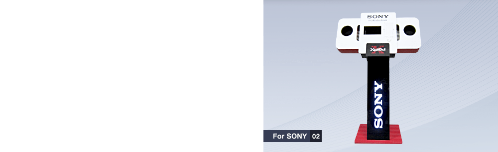 For SONY 02