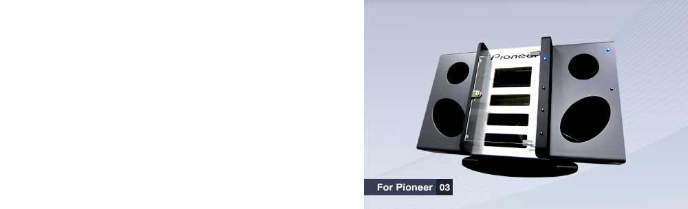 For Pioneer 03