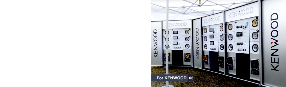 For KENWOOD 05