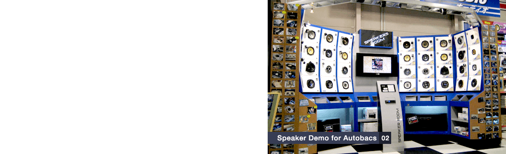 Speaker Demo for Autobacs 02