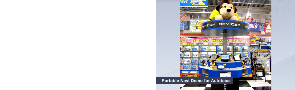 Portable Navi Demo for Autobacs