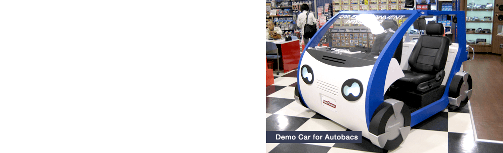Demo Car for Autobacs